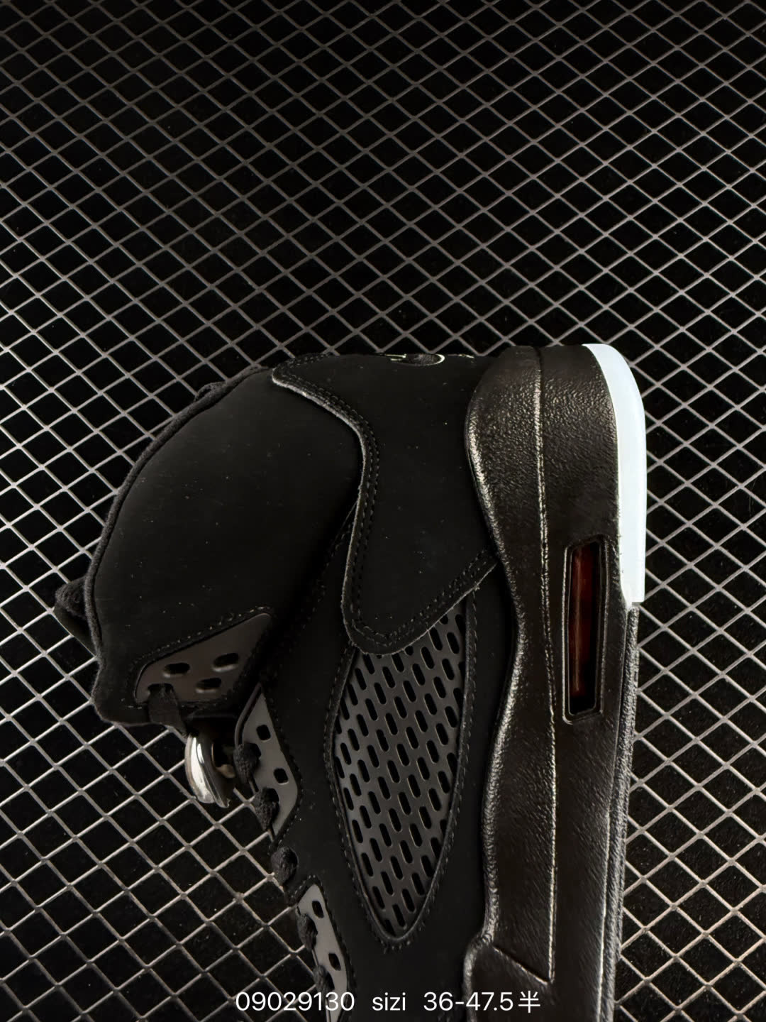 Nike Air Jordan 5 Retro High-HQ7978